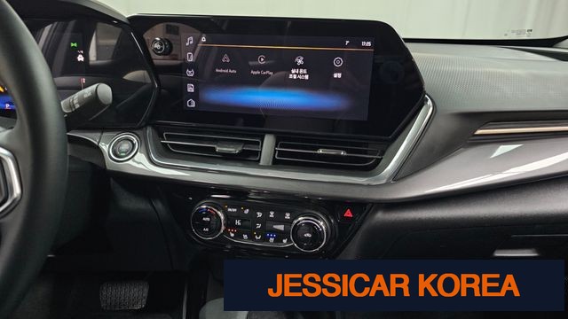 2024 Chevrolet Trax Crossover - Thumbnail 20