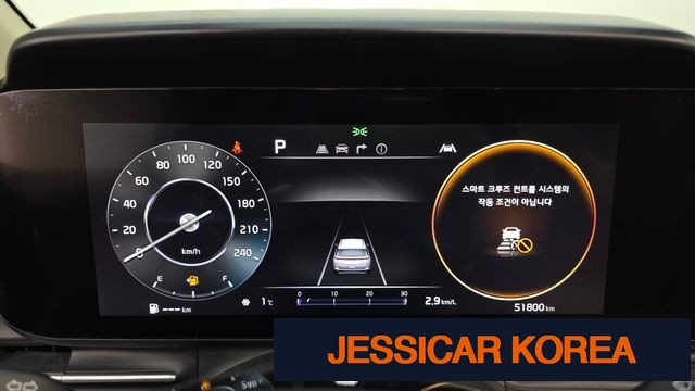 2022 Kia Carnival 4th Gen - Thumbnail 8