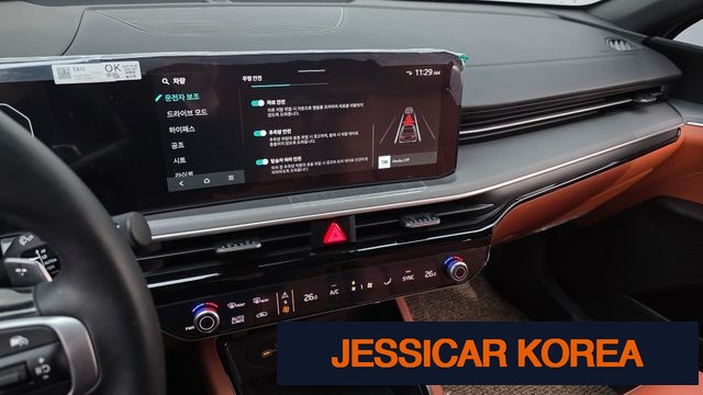 2025 Kia The New K5 3rd Generation - Thumbnail 13