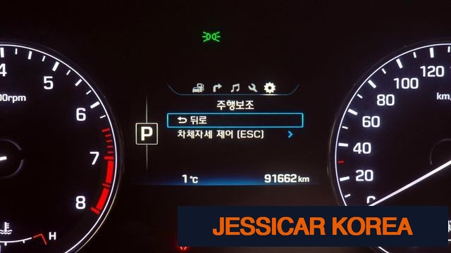 2016 Hyundai Genesis DH - Thumbnail 8