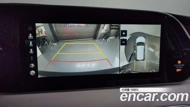 2021 Hyundai 팰리세이드 - Thumbnail 6