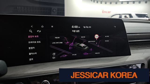2022 Kia K8 Hybrid - Thumbnail 10