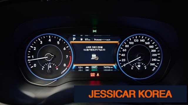 2022 Hyundai Palisade - Thumbnail 12