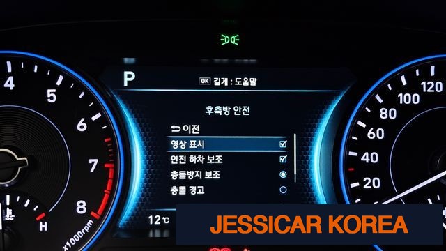 2022 Hyundai Palisade - Thumbnail 18