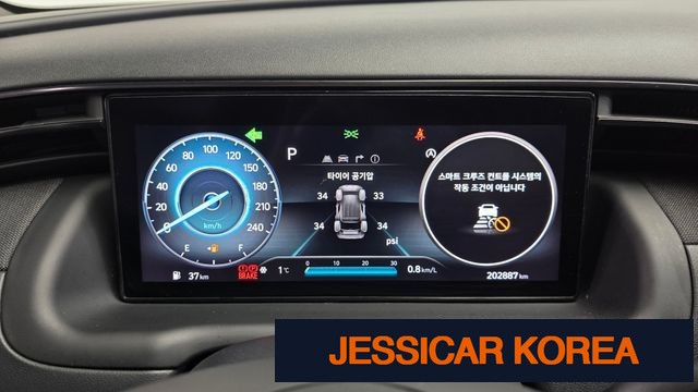 2022 Hyundai Tucson (NX4) - Thumbnail 3