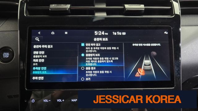 2022 Hyundai Tucson (NX4) - Thumbnail 16