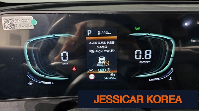 2022 Kia Sportage 5th Gen - Thumbnail 7