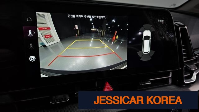 2022 Kia Sportage 5th Gen - Thumbnail 9