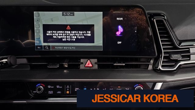 2022 Kia Sportage 5th Gen - Thumbnail 13