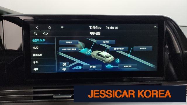 2020 Hyundai The New Grandeur IG - Thumbnail 4