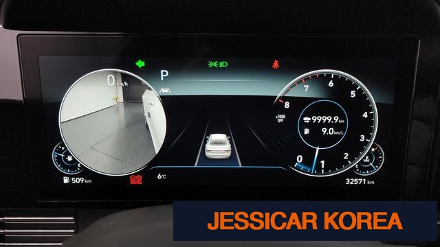 2020 Hyundai The New Grandeur IG - Thumbnail 7