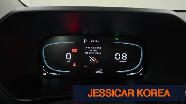 2024 Kia The New Morning (JA) - Thumbnail 15