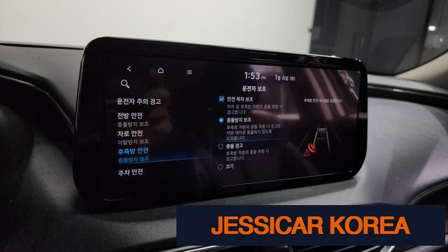 2021 Hyundai The New Santa Fe - Thumbnail 13
