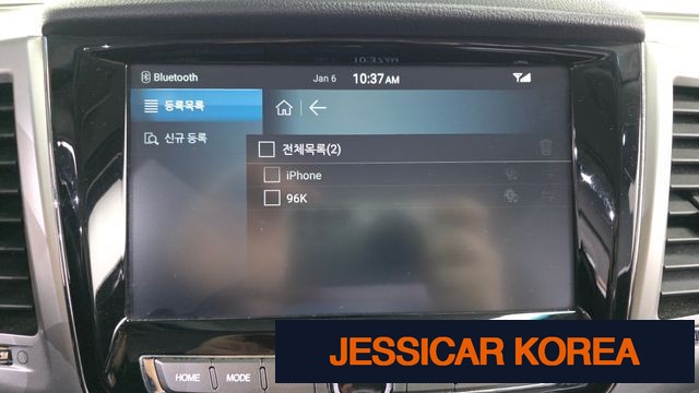 2018 KG Mobility Rexton Sports - Thumbnail 12