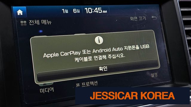 2016 Hyundai LF Sonata - Thumbnail 11