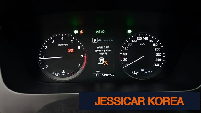 2016 Hyundai LF Sonata - Thumbnail 19