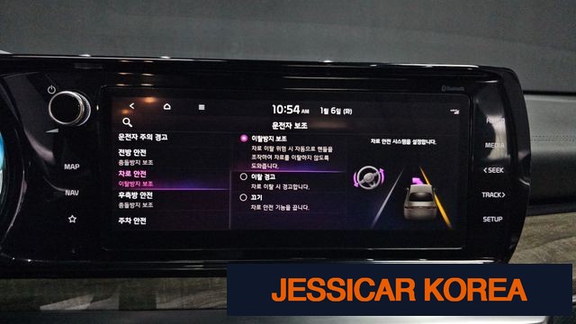 2022 Kia K5 3rd Gen - Thumbnail 15