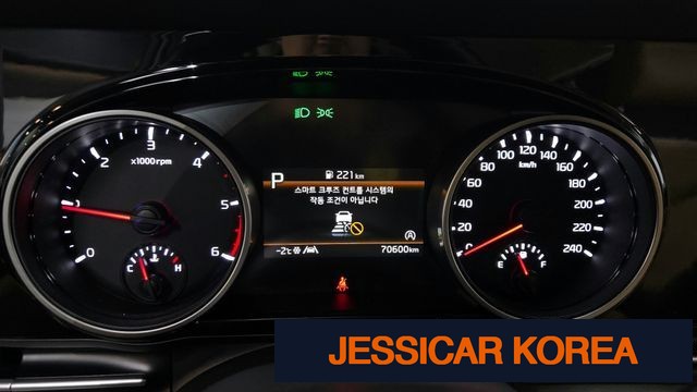 2022 Kia Carnival 4th Gen - Thumbnail 19