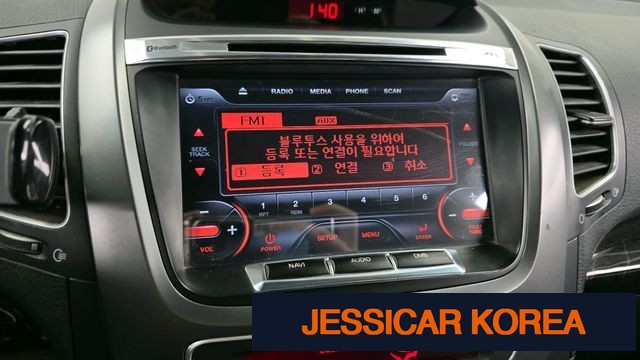 2014 Kia New Sorento R - Thumbnail 4