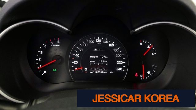 2014 Kia New Sorento R - Thumbnail 11