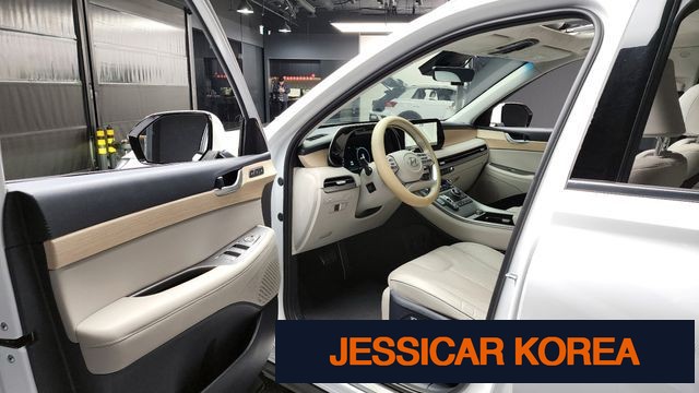2023 Hyundai The New Palisade - Thumbnail 5