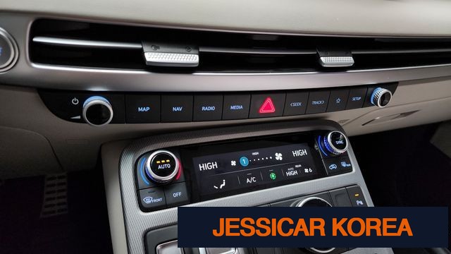 2023 Hyundai The New Palisade - Thumbnail 6