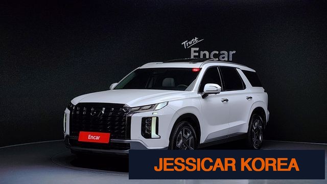 2023 Hyundai The New Palisade - Thumbnail 9
