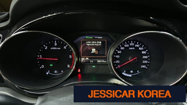 2017 Kia All New Carnival - Thumbnail 18