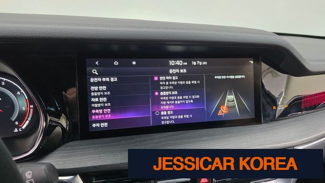2022 Kia Mojave the Master - Thumbnail 10