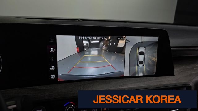 2022 Kia K8 - Thumbnail 8