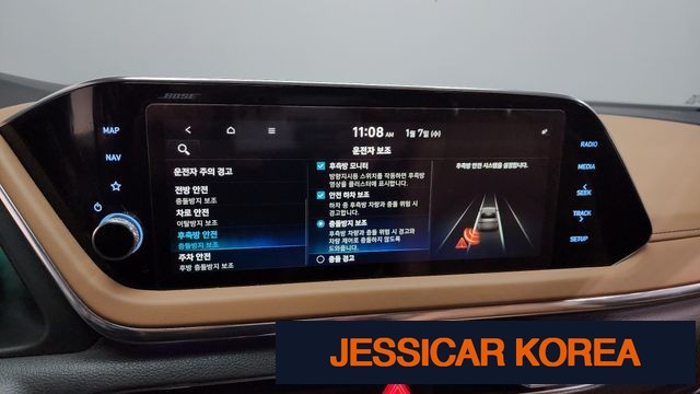 2021 Hyundai Sonata Hybrid (DN8) - Thumbnail 4