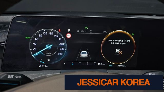 2022 Kia K8 Hybrid - Thumbnail 5