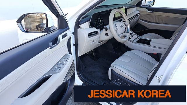 2023 Hyundai The New Palisade - Thumbnail 8