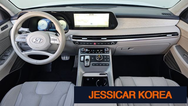 2023 Hyundai The New Palisade - Thumbnail 13