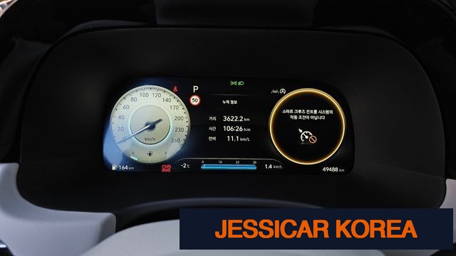 2023 Hyundai The New Palisade - Thumbnail 17