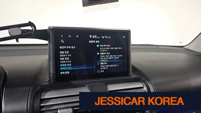 2022 Hyundai Casper - Thumbnail 16