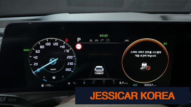 2023 Kia K8 Hybrid - Thumbnail 14