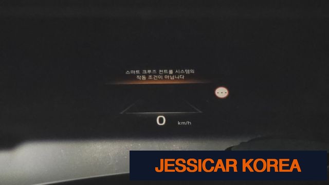 2023 Kia K8 Hybrid - Thumbnail 20