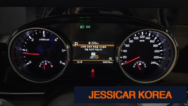 2023 Kia Carnival 4th Gen - Thumbnail 6