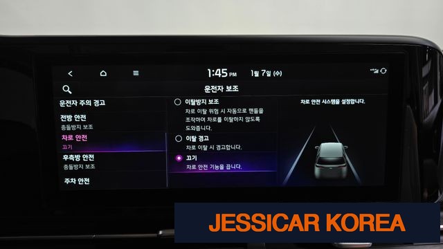 2023 Kia Carnival 4th Gen - Thumbnail 16