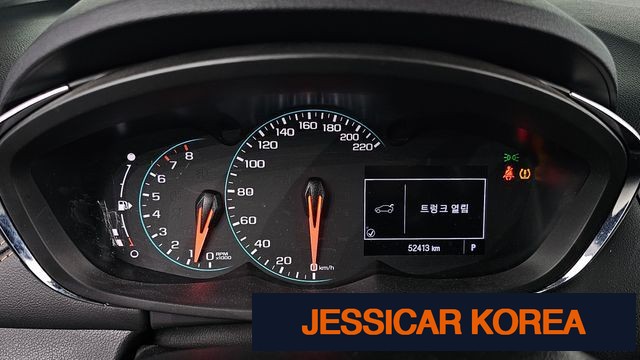 2020 Chevrolet The New Trax - Thumbnail 13