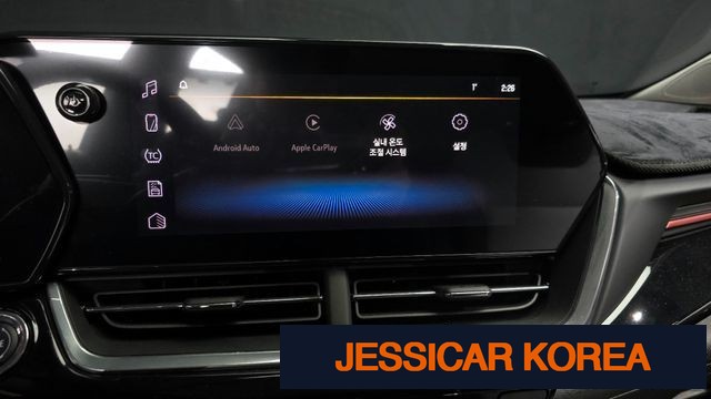 2025 Chevrolet Trax Crossover - Thumbnail 4