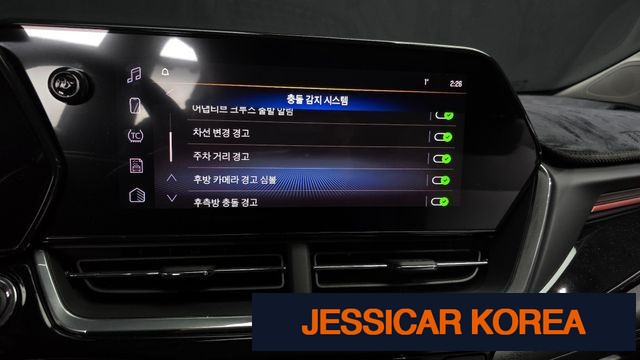 2025 Chevrolet Trax Crossover - Thumbnail 12