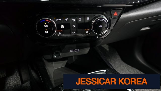 2025 Chevrolet Trax Crossover - Thumbnail 17