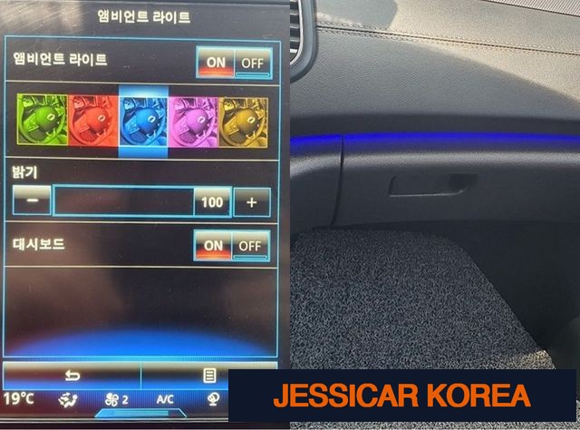 2019 Renault Korea SM6 - Thumbnail 6
