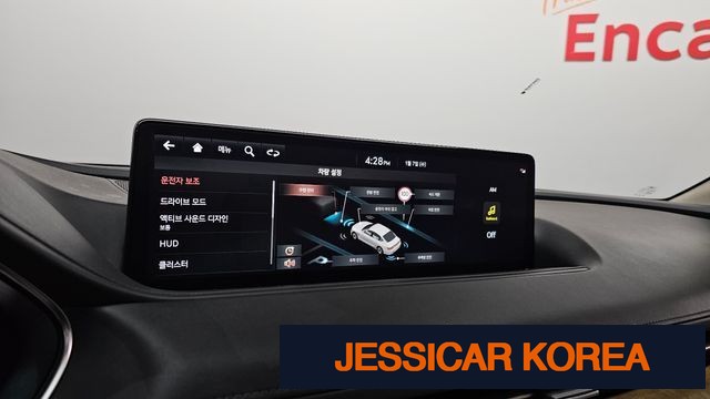 2023 Genesis G80 (RG3) - Thumbnail 20