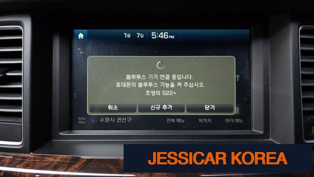 2016 Hyundai Genesis DH - Thumbnail 4