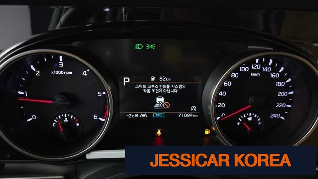 2021 Kia Carnival 4th Gen - Thumbnail 7