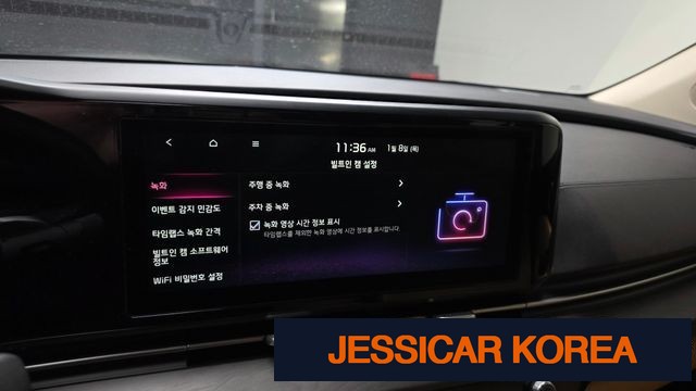 2021 Kia Carnival 4th Gen - Thumbnail 20