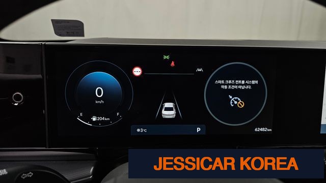 2023 Hyundai Grandeur (GN7) - Thumbnail 9